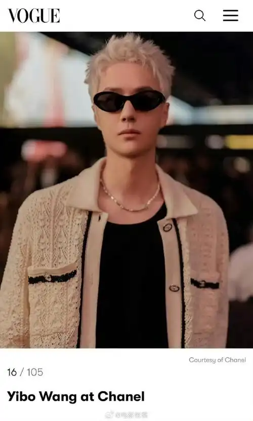 外媒报道王一博巴黎时装周