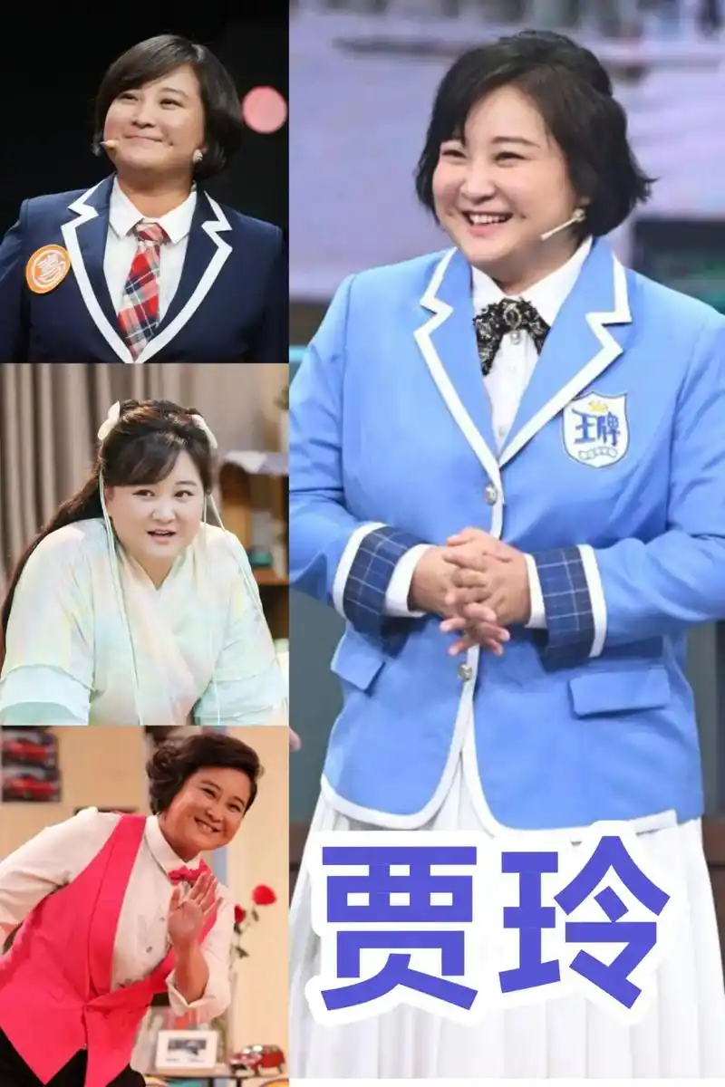 贾玲,1982年4月29日出生于湖北省襄阳市宜城市,中国内地 - 抖音