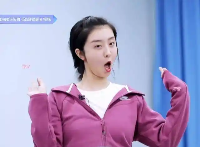 有一种可爱叫赵小棠的"棠式可爱"看到她的表情,谁能忍住不笑?