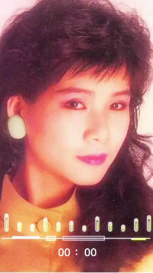 韩宝仪#《不要抛弃我》