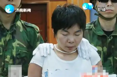 法院裁定"妻子伙同网友杀死丈夫案"犯罪嫌疑人被判处死刑,立即执行