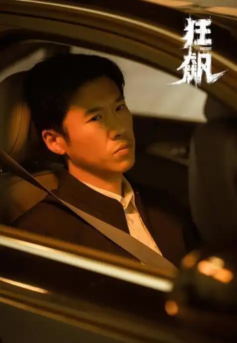 演员王骁:星二代40岁才走红,娶初恋生一女,是母亲王馥荔的骄傲