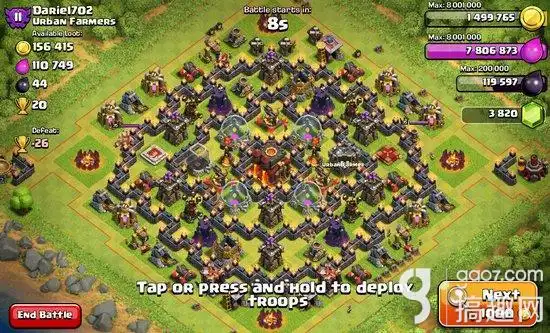 部落冲突10本恶趣味新阵型赏析