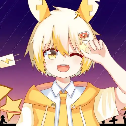 阳光不锈_皮卡少个丘w_高音质在线试听_阳光不锈歌