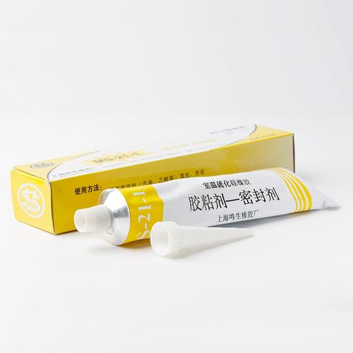 硅胶胶水软性胶透明金属硅胶粘合剂胶粘剂密封剂