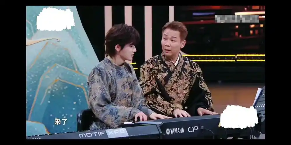 宋亚轩与陶喆老师四手联弹合作《普通朋友》《渐暖》