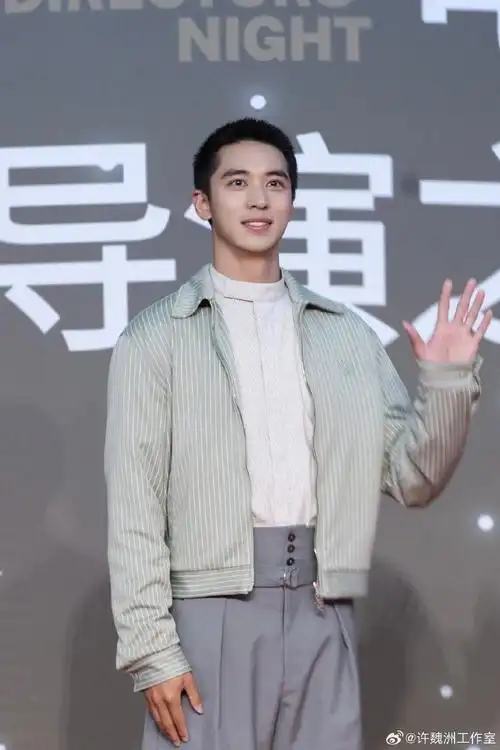 中国电影导演之夜