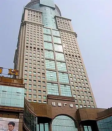 凤凰涅盘武汉十年烂尾楼佳丽广场期待复活