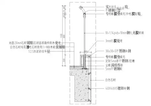 分享商场玻璃栏杆施工方案资料下载