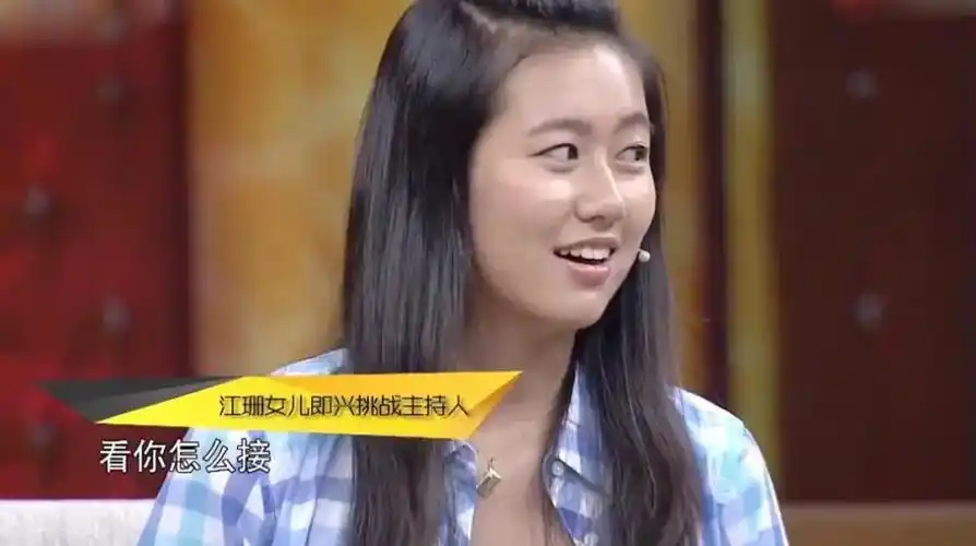 田小洁携妻子江珊女儿逛街,继父爱溢于言表!网友感动无限