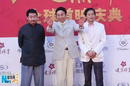 《建党伟业》首映 周润发范冰冰走红毯