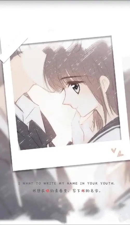 怦然心动 江应怜 狄淇儿 卓一阳 白泉 张子寻 萧然