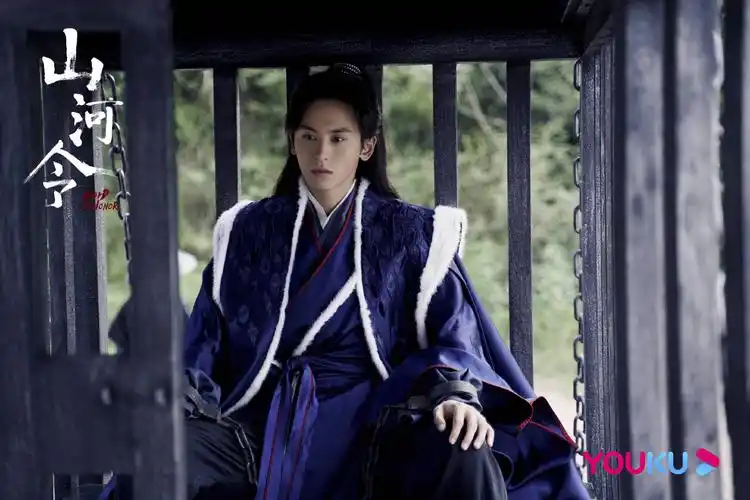 山河令戏服拍卖创纪录温客行最爱的这套红色戏服已出价20万