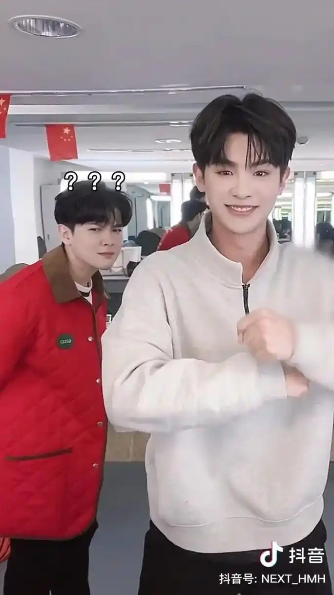 就是说属实没有想到小分队#尤长靖 #黄明昊 #nineper - 抖音