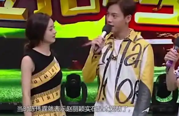 林更新直言很多男星不愿意和赵丽颖拍吻戏原来陈伟霆没有说谎