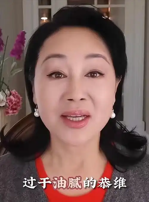 60岁女演员王姬女神节过于油腻三八百分之百是贬义