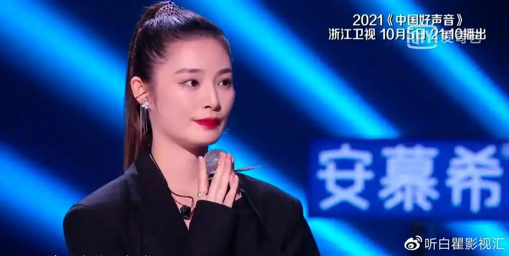 中国好声音第11期王靖雯泪洒舞台评审打分惊动导师学员