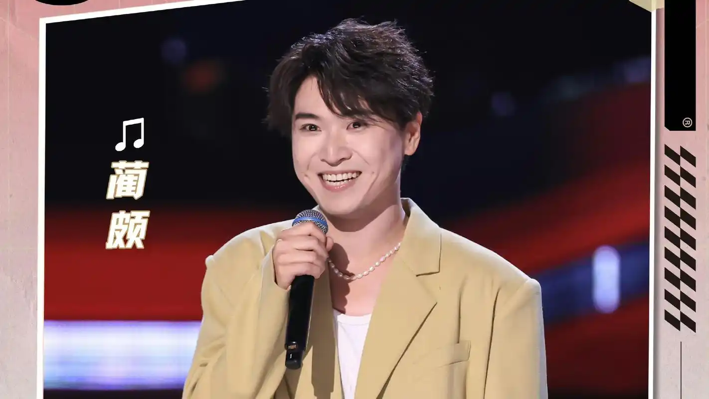 《中国好声音2023》第二期,学员亮点频现,导师感情丰沛