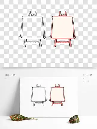 展板可爱手绘风118516204神舟十二号载人飞船发射成功庆祝展板82046