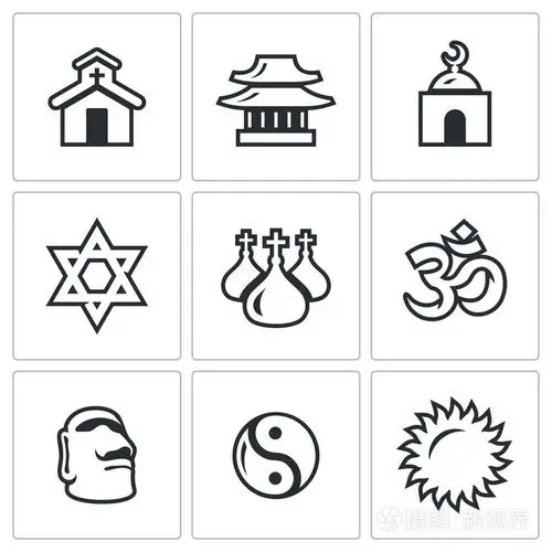 向量组的宗教图标天主教佛教伊斯兰教犹太教基督教印度教偶像崇拜道教