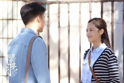 拥抱星星的月亮将播纯正青春剧清爽来袭