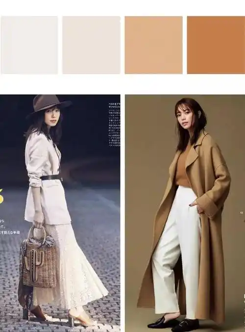 大地色系衣服的6种配色方案,显瘦又高级_颜色_气质_色调