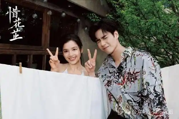 2024411张杰谢娜买房离婚老刘跟张硕讲讲汪苏泷惜花芷播出效果最后的