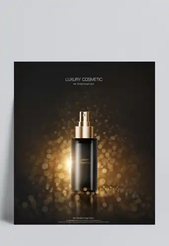 高端黑金护肤品化妆品广告海报ps模板素材