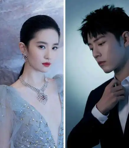 肖战刘亦菲合辑广泛流传,网友许愿期待二人合作!