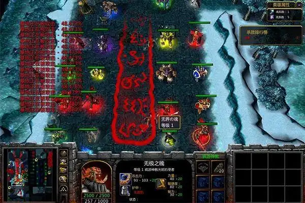 魔兽3冰封王座十大守图高可玩性的经典魔兽防守地图推荐