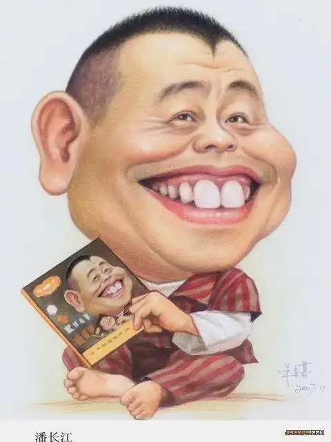 【朱自尊名人肖像漫画作品欣赏】—— 潘长江