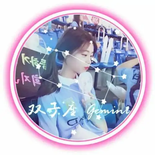 十二星座头像女生 女生真人十二星座头像大全