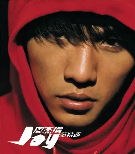 周杰伦先出专辑再办婚礼 历年专辑封面回顾