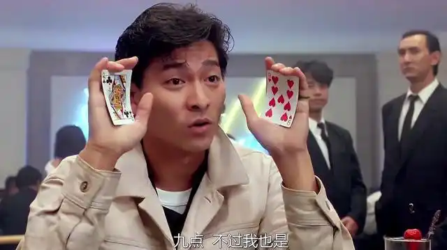 在拍摄赌侠时,王晶为了蹭上周星驰赌圣的热度,便邀他来给刘德华当配角