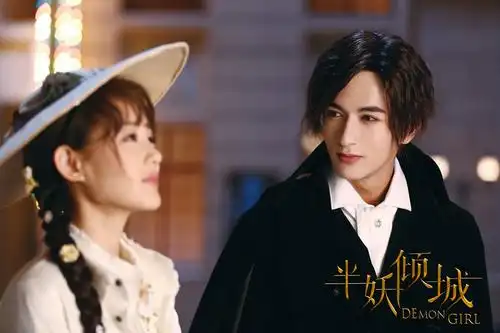 《半妖倾城》深情幽瞳为爱苏醒 米热接任妖王