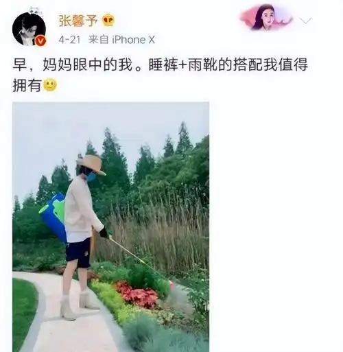 回顾:有种"整容"叫张馨予结婚,军人老公变化不大,她像变了个人