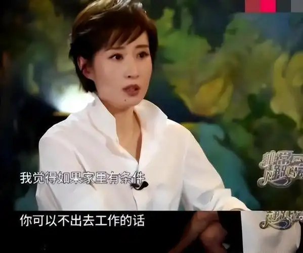 刘敏涛生娃顾家遭嫌弃转身跟小鲜肉热吻如今翻盘成人生赢家