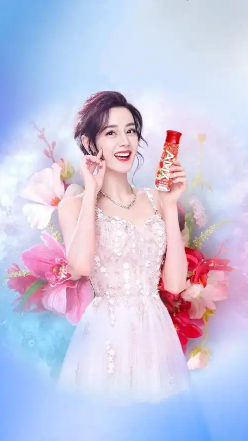 古希腊掌管酸奶的神##迪丽热巴代言安慕希