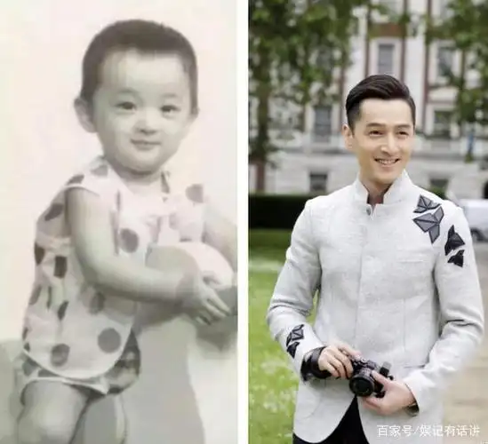 胡歌在小时候也是一个爱笑的大男孩啊.