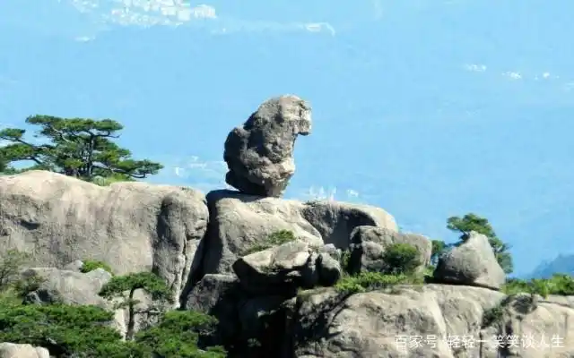 中国的世界遗产之一黄山风景名胜区.中华十大名山,天下第一奇山