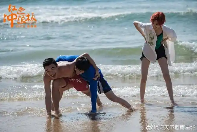 《红色冲浪板》:g子不要看!千万别被骗!导演脑子和正常人不一样!