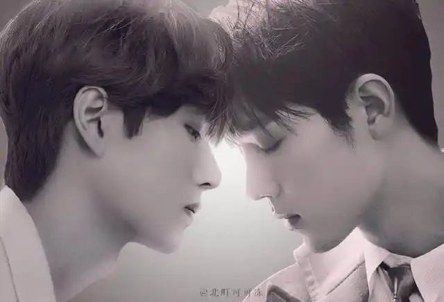 「战山为王」知道我多爱你吗?第13章 上