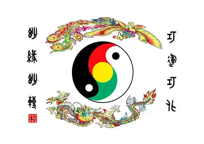 太极图,又被称为"先天图"或"天地自然之图",是中国上古文化中最神秘的