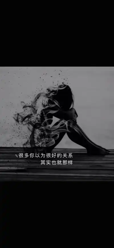 抖音锁屏爱情文字壁纸