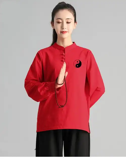 永动神春秋冬季太极服长袖t恤长裤两件套男女武术比赛练功服灯笼长裤