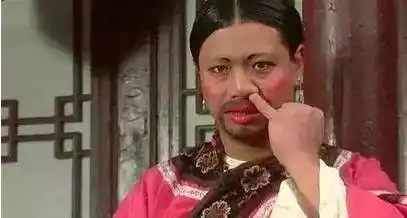 厦门某男子申请10个微信号 男扮女装诈骗10多万元红包