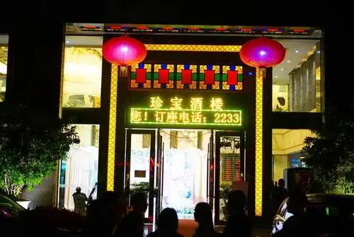 寻味顺德,亲子自驾美食之旅let's go_华侨城