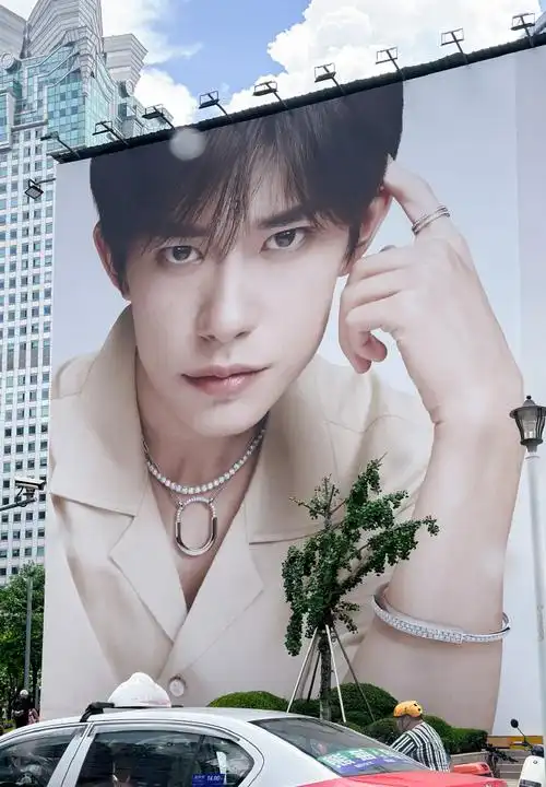 易烊千玺蒂芙尼全球品牌代言人