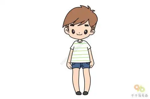 男孩简笔画全身 男孩简笔画全身画简单可爱