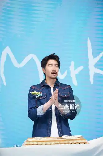 赵又廷生日许愿 (来源:网易娱乐)